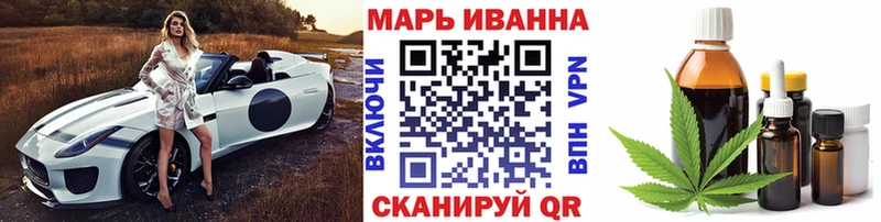 Как найти наркотики Воркута гидра сайт Мефедрон ГАШИШ