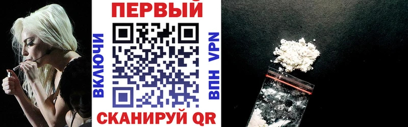 Amphetamine VHQ  Воркута 