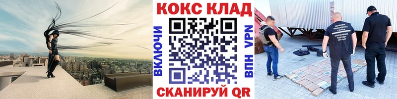 COCAIN Эквадор  Воркута 