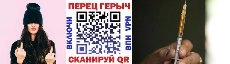 мориарти какой сайт  Воркута  ГЕРОИН Heroin 