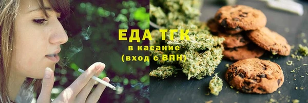 2c-b Балахна