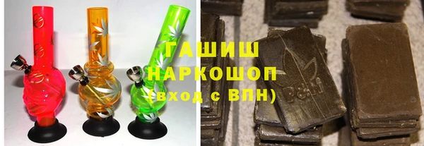 Альфа ПВП Беломорск