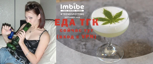 Альфа ПВП Беломорск