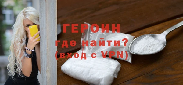 MDMA Premium VHQ Елизово