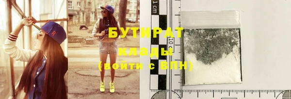 Альфа ПВП Беломорск