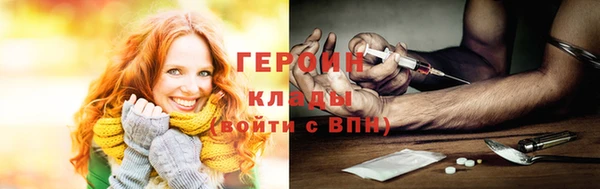 прущая мука Белоозёрский