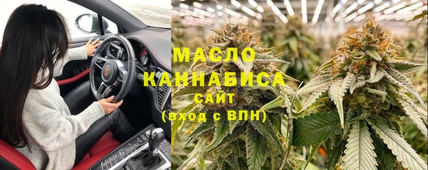 прущая мука Белоозёрский