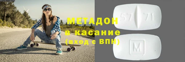 Альфа ПВП Беломорск
