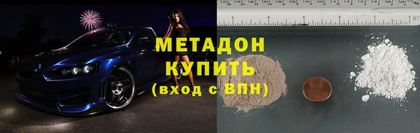 прущая мука Белоозёрский