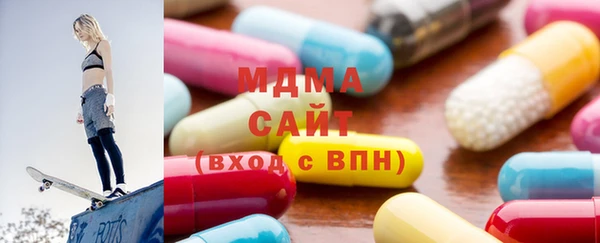 Альфа ПВП Беломорск