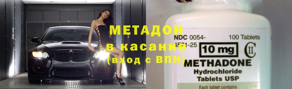 Альфа ПВП Беломорск