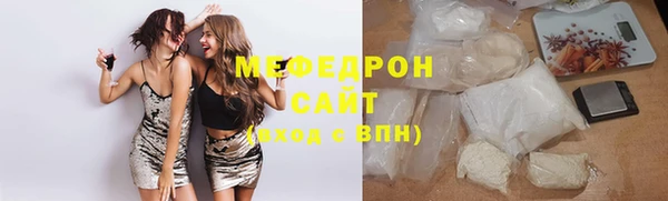 Альфа ПВП Беломорск