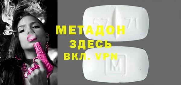 Альфа ПВП Беломорск