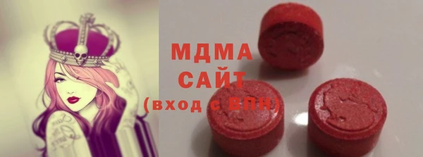Альфа ПВП Беломорск