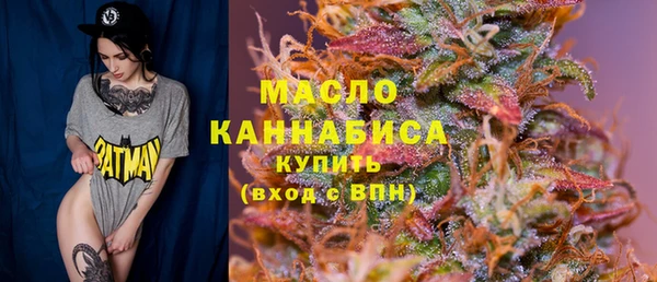 Альфа ПВП Беломорск