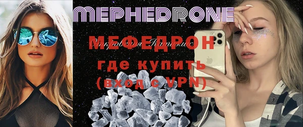Альфа ПВП Беломорск