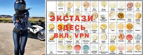 прущая мука Белоозёрский