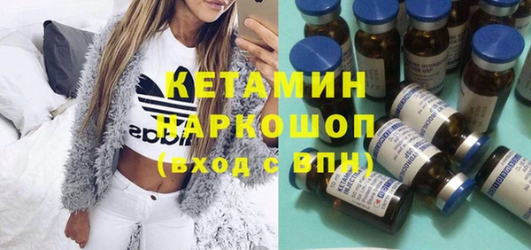 прущая мука Белоозёрский