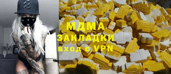 прущая мука Белоозёрский