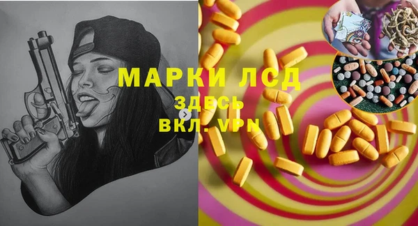 Альфа ПВП Беломорск
