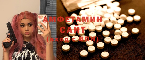 кокаин колумбия Иннополис