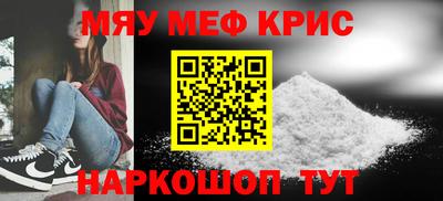 Альфа ПВП Балашиха