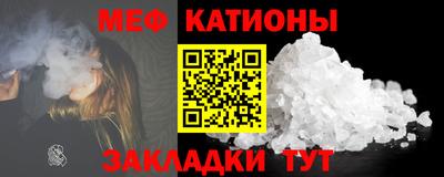 винт Бузулук