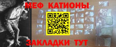 скорость mdpv Бугуруслан