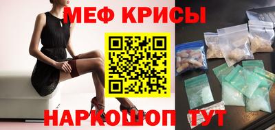 винт Бузулук