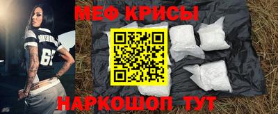 ALPHA PVP Будённовск
