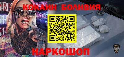 винт Гатчина