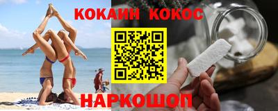 скорость mdpv Бугуруслан