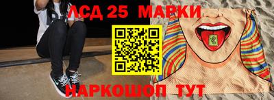 винт Бузулук