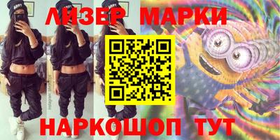 скорость mdpv Бугуруслан