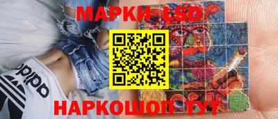 винт Бузулук