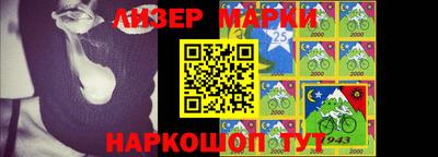 герыч Балаково