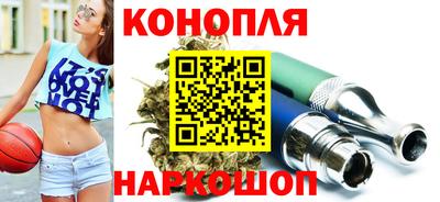 ALPHA PVP Будённовск