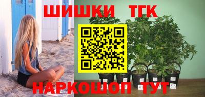 винт Бузулук