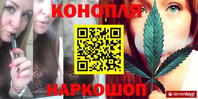винт Бузулук