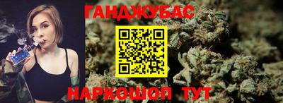 винт Бузулук
