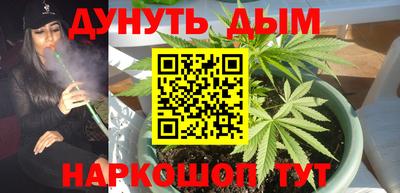 ALPHA PVP Будённовск