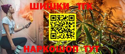 винт Бузулук