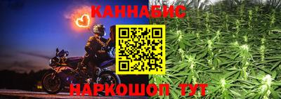 винт Бузулук
