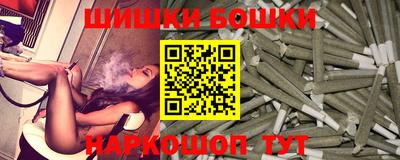 скорость mdpv Бугуруслан
