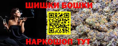 скорость mdpv Бугуруслан