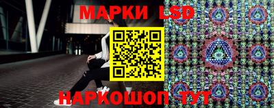 герыч Балаково