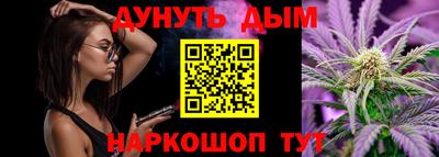 Альфа ПВП Балашиха