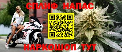 винт Бузулук