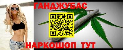 ALPHA PVP Будённовск