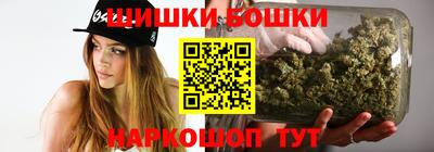 винт Бузулук